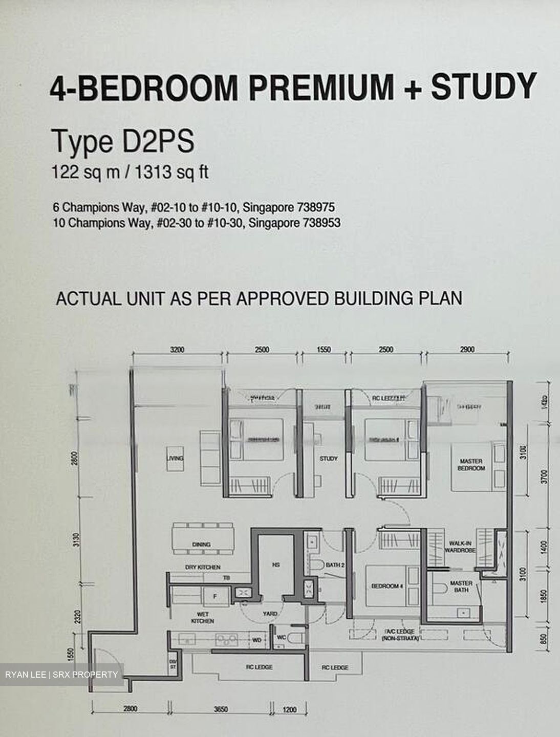 Norwood Grand (D25), Apartment #473713631